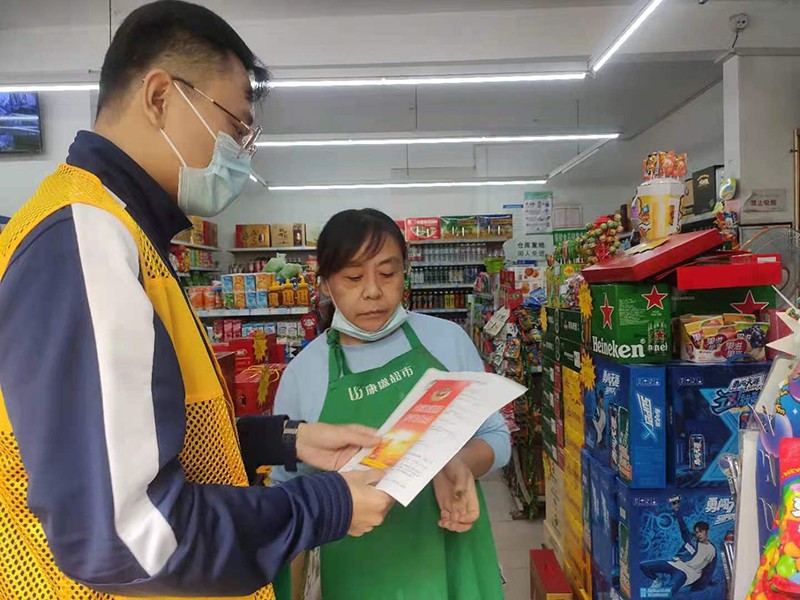 韓旻興，排查商戶.jpg